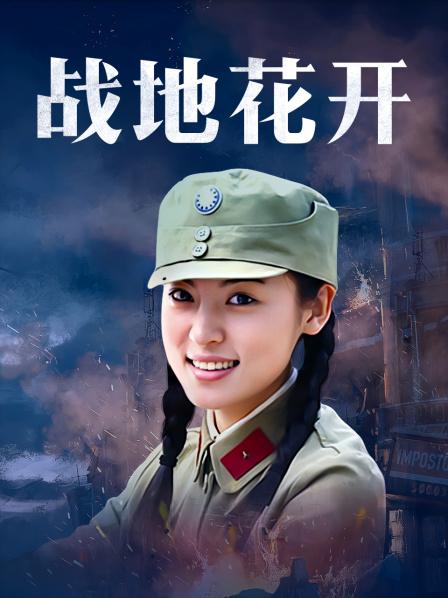 草莓味的软糖呀 &#8211; 3.10最新作品烈火玫瑰 [3V 39P/900MB]